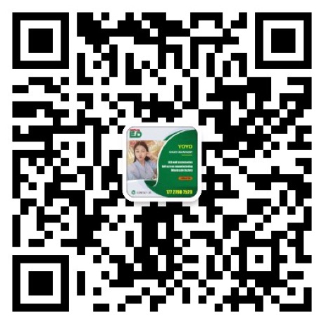 Two-dimensional code