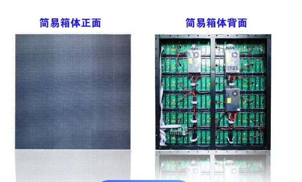  p5 outdoor High Brightness Display Screen for outdoor wall